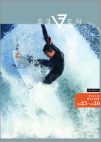 2025Fall&WinterPDF11,2MB